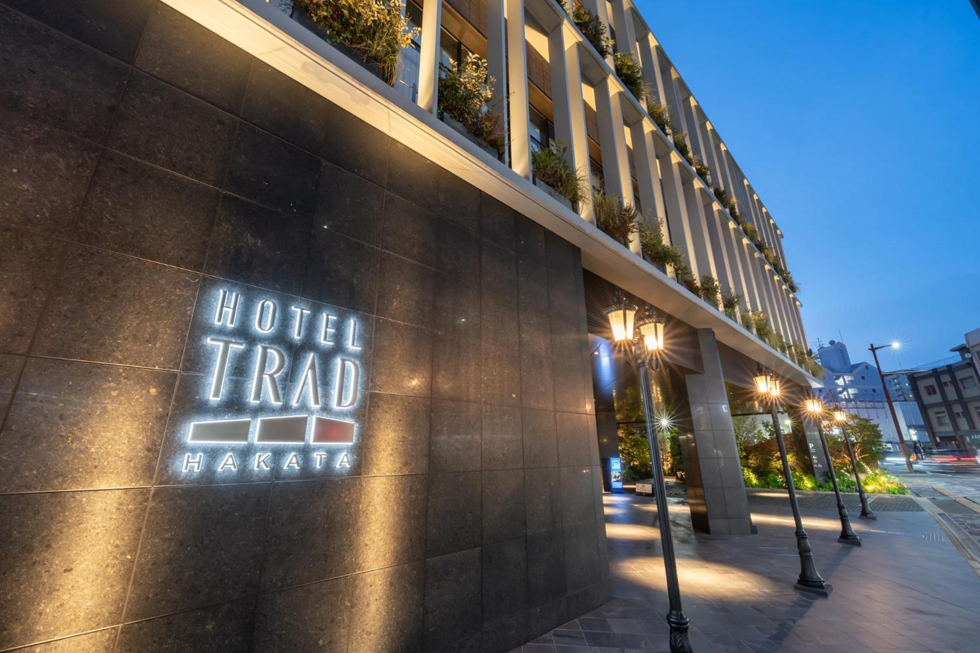Hotel Trad Hakata ฟูกุโอกะ ภายนอก รูปภาพ